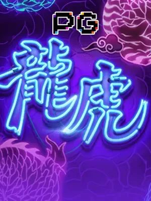 Trò chơi dragontigerluck